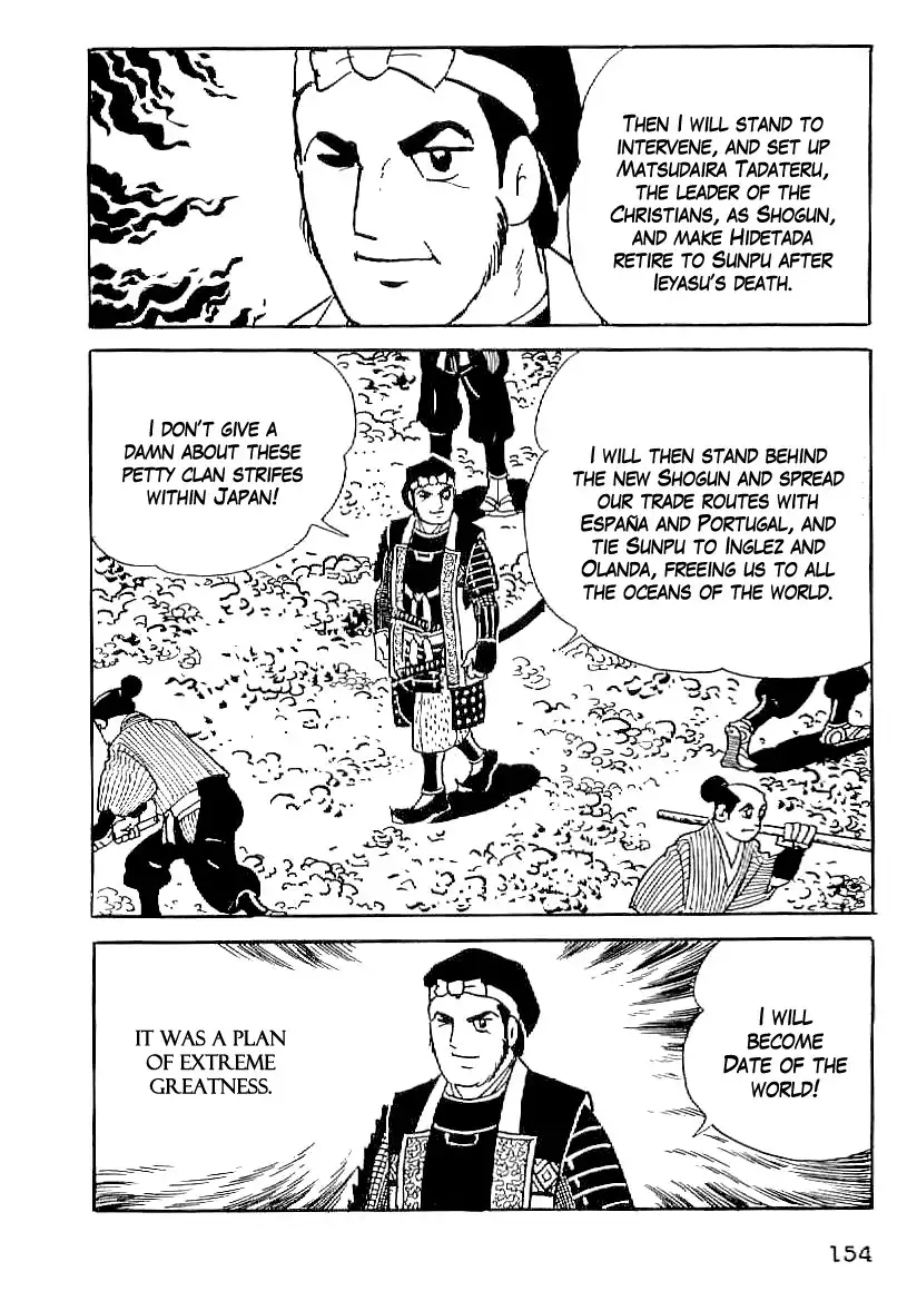 Date Masamune (YOKOYAMA Mitsuteru) Chapter 51 25